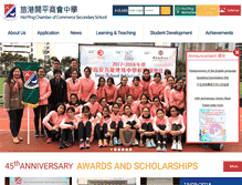 Tablet Screenshot of folkdanceclub.hpccss.edu.hk