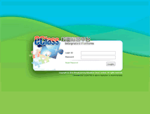 Tablet Screenshot of eclass.hpccss.edu.hk