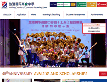 Tablet Screenshot of mathsclub.hpccss.edu.hk